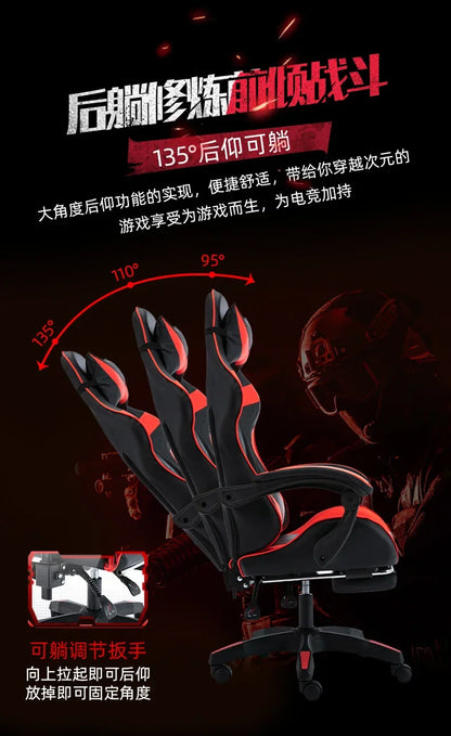 Professional Gaming Chair for PC with Adjustable Headrest and Lumbar Support, Suitable for Home and Internet Cafe