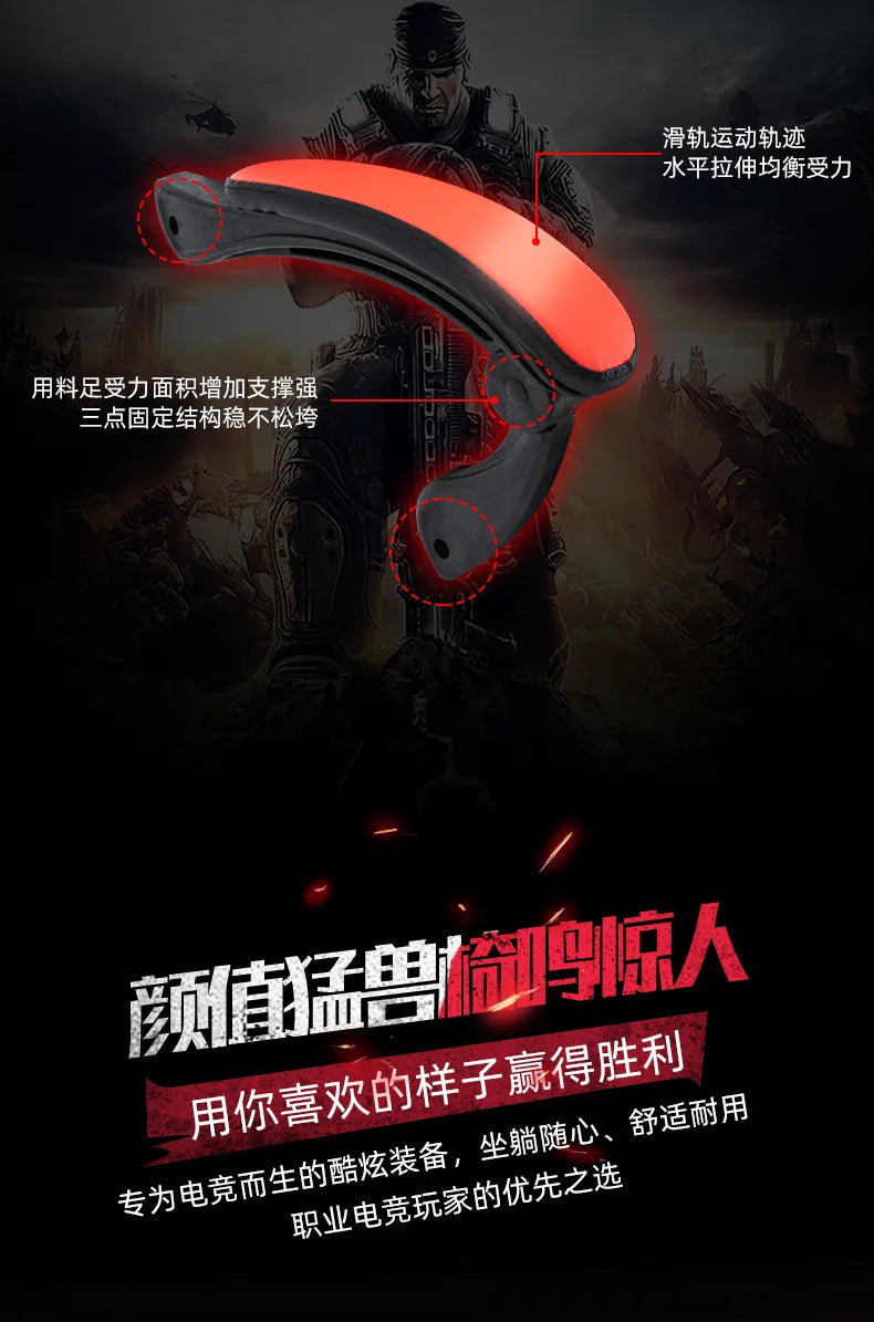 Professional Gaming Chair for PC with Adjustable Headrest and Lumbar Support, Suitable for Home and Internet Cafe