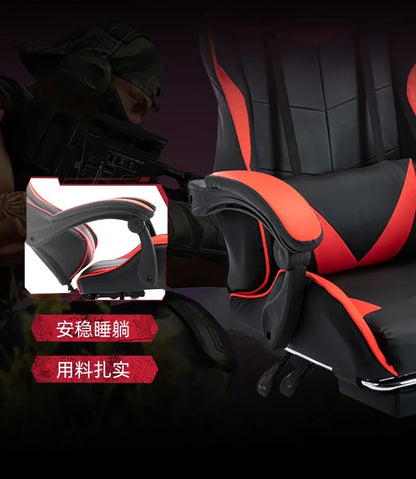 Professional Gaming Chair for PC with Adjustable Headrest and Lumbar Support, Suitable for Home and Internet Cafe